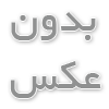 راهنمای کامل سیستم فرمان برقی خودرو (EPS)